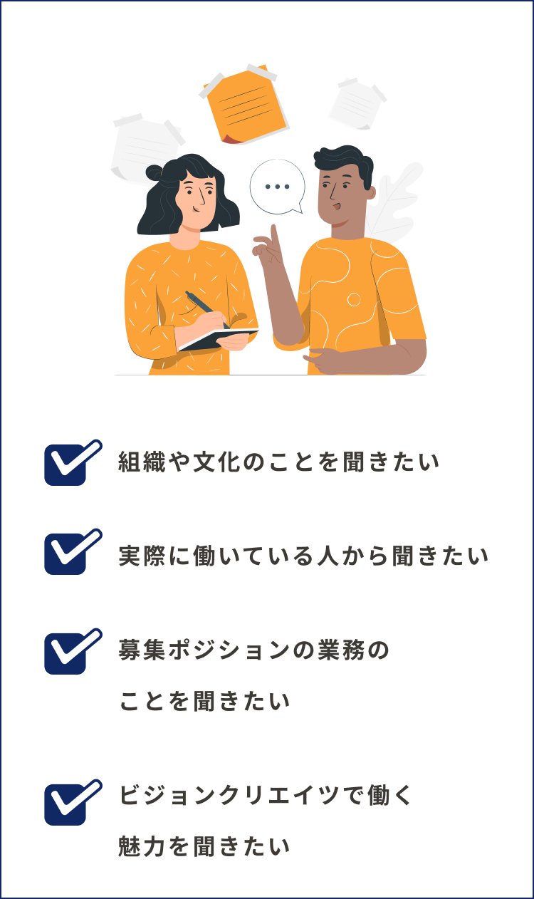 旅をもっと自由に