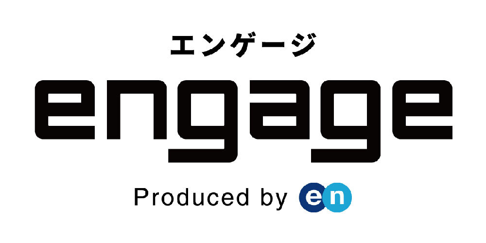 アルバイト